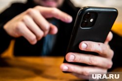 Женщина купила смартфон за 45 тысяч рублей (архивное фото)