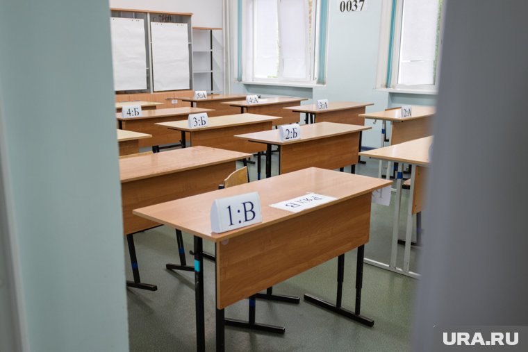Учебные заведения будут закрыты