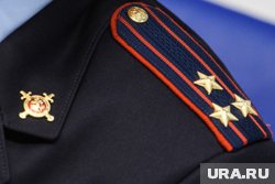 Полковник курганской полиции ушел на повышение в свердловское ГУ УМВД 