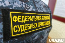 На Казакова за два года было заведено 10 исполнительных производств