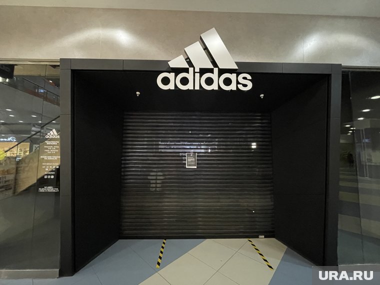 Также Adidas уменьшит выплаты МЮ, если клуб не выйдет в ЛЧ