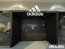 Также Adidas уменьшит выплаты МЮ, если клуб не выйдет в ЛЧ