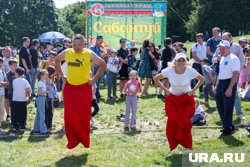 В Москве празднуют Сабантуй