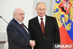Александр Чубарьян тоже получил свою награду