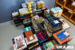 Акция продлится до 28 февраля 2026 года