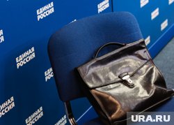 В «Единой России» может произойти громкая отставка