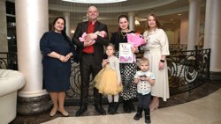 Мира родилась в счастливой семье Шолом 