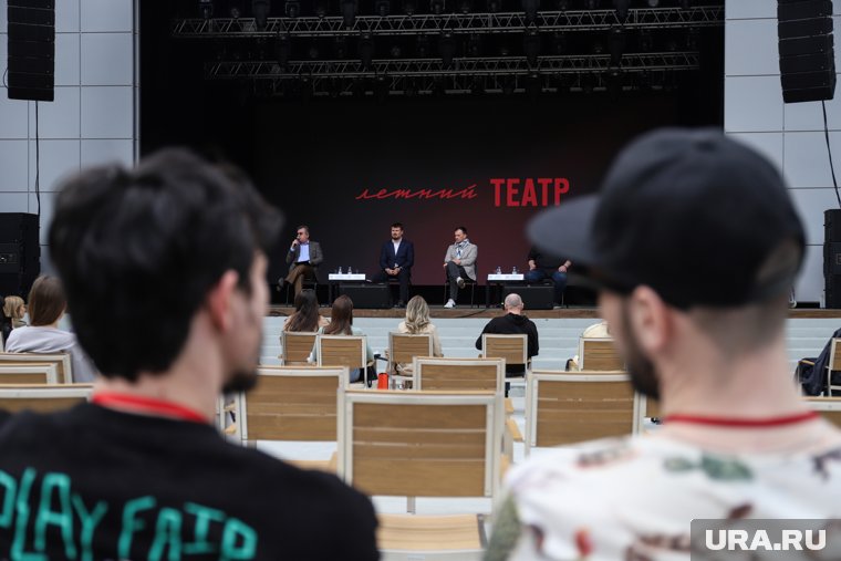 Летний парк открылся в августе 2023 года