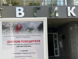 Челябинские школьники покорили жюри престижного конкурса 