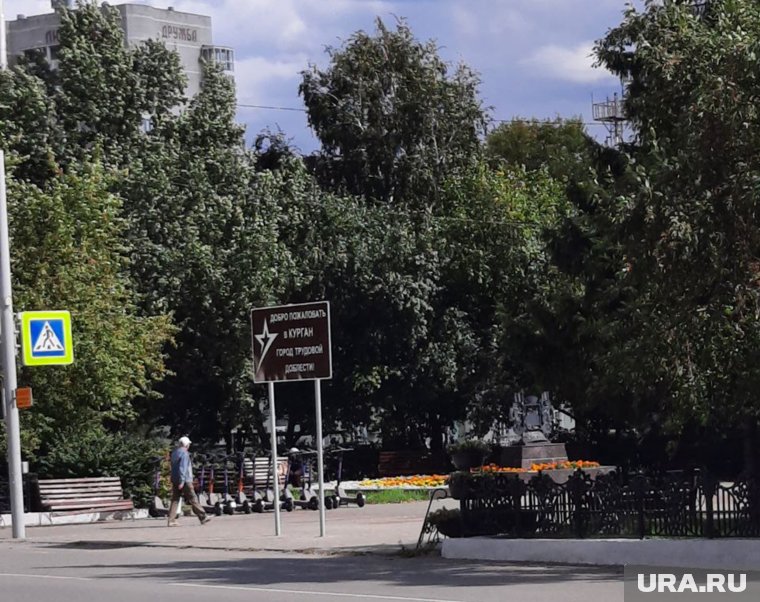 Курганцы заметили новый знак