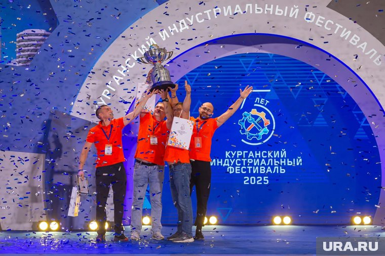 Конкурс «Золотые руки» на Курганском индустриальном фестивале собрал 19 команд из регионов Урала и Западной Сибири