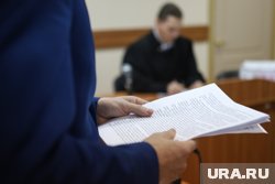 Уголовное дело по превышению полномочий вернули следователям