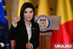 Шандру представляет Социал-либеральную гуманистическую партию