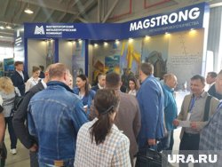 На выставках ММК презентует металл мирового качества