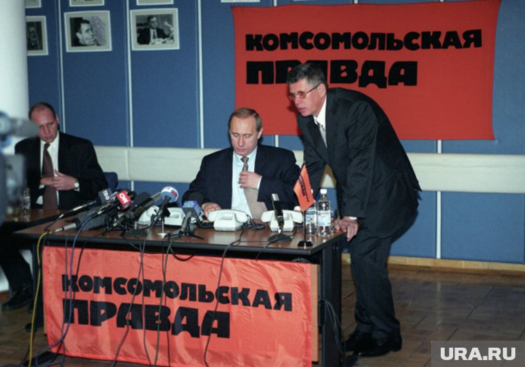 Путин общается по прямой телефонной линии с читателями газеты «Комсомольская правда»