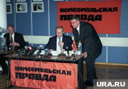  Путин общается по прямой телефонной линии с читателями газеты «Комсомольская правда»