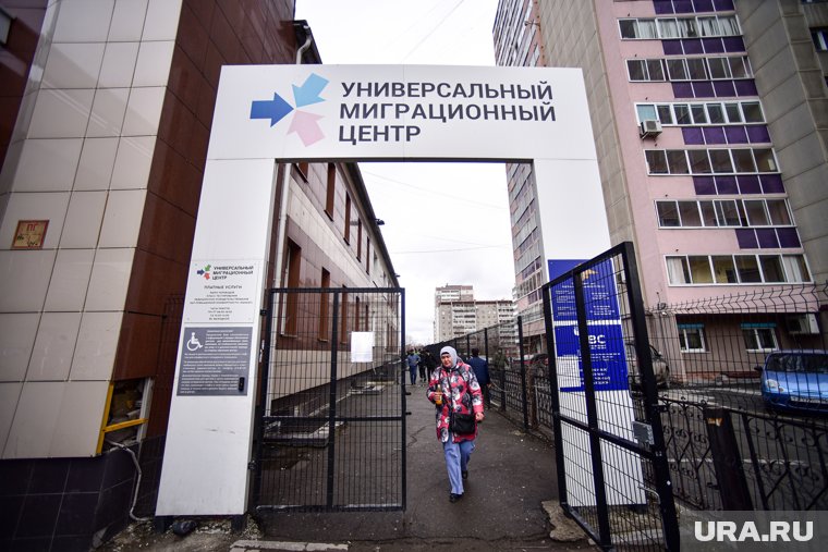 Миграционный центр находится на улице Сулимова