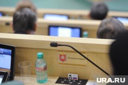Совет Федерации одобрил изменения