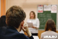 Лучшего ученика в Кургане выберут 17 октября 