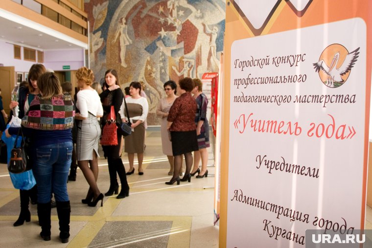 Звания — это не только почет, но и дополнительные выплаты