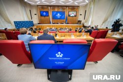 Основные поправки в законодательство: итоги работы Заксобрания VII созыва 