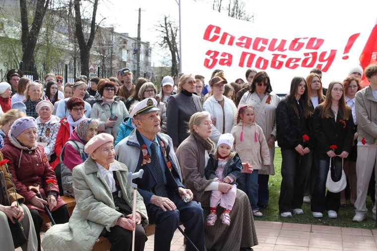 На мероприятие пришли и дети, и ветераны
