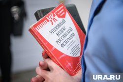 Мужчина признан виновным в госизмене, дезертирстве и попытке вступить в террористическую организацию