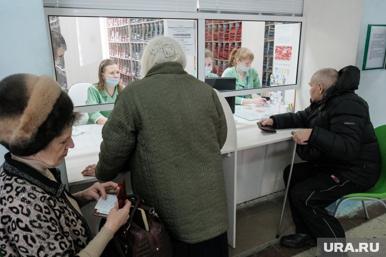 В поликлинике «РЖД-Медицина» в Кургане говорят, что не ожидают пациентов раньше 7:30 утра