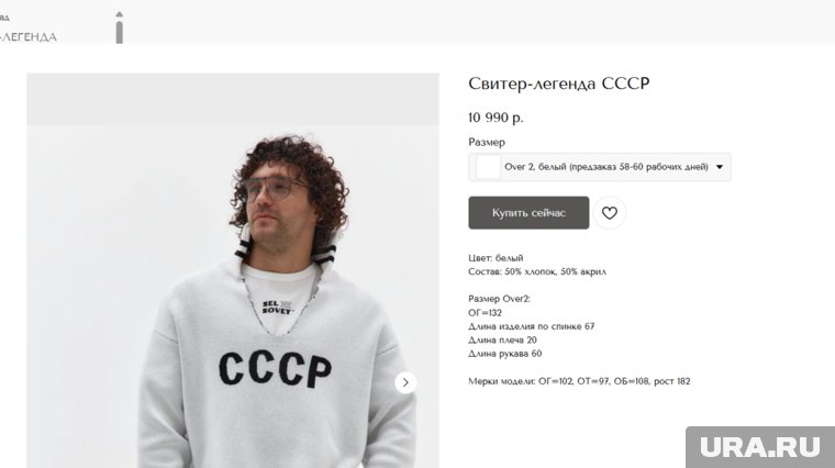Время ожидания заказа увеличилось до двух месяцев 