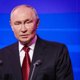 Путин поддержал введение налога на роскошь: что еще он обсудил с лидерами политических партий