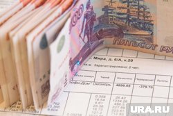Генпрокурор Краснов заявил о нарушениях в тарифах ЖКХ на 5,7 млрд рублей