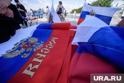 Россиян ждут выходные в четыре дня в честь национального праздника