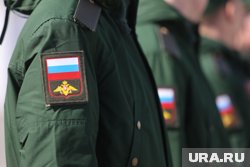 Реестр воинского учета — официальная база данных, в которой содержится информация о подлежащих воинскому учету