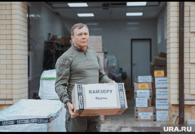 Игорь признается, что хочет вернуться в зону СВО сразу после окончания обучения по государственным программам 