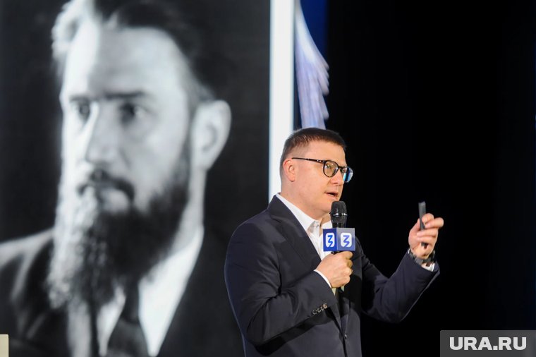 Общение с Алексеем Текслером вдохновило участников форума «Утро» 