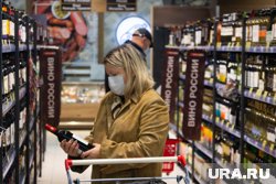 В Москве с 5 мая вводятся ограничения продажи алкоголя