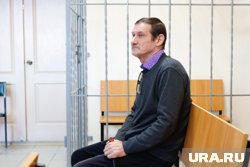 Бывший директор УКС Кургана Минин вышел из-под домашнего ареста