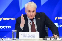 Картаполов поддержал желание кубинцев помочь России в СВО