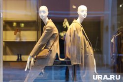 У югорчанок стали популярны плетеные вещи