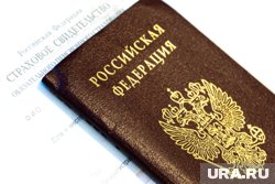 Челябинца вычеркнули из списка умерших