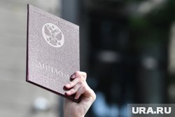 ТюмГУ и ТИУ вошли в список лучших университетов страны