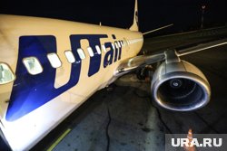 В аэропорте Сургута были неподходящие метеоусловия для посадки