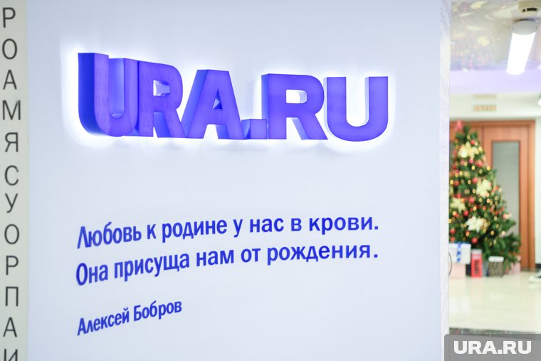 Корреспондент URA.RU Анна Ташлыкова отмечена за вклад в повышение имиджа следователей СК