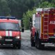 МЧС сообщило о погибших при взрыве на заводе в Рязанской области: новые детали происшествия