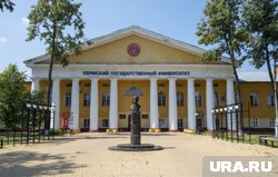 В здании находился медицинский факультет