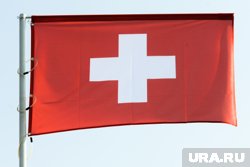 Правительство Швейцарии ввело санкции против завода «Соединитель»