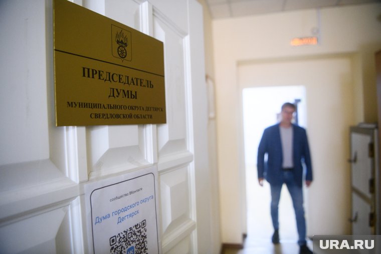 В Дегтярске на прошлой неделе наконец появился полновесный мэр