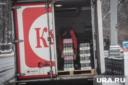 Уход лицензированных магазинов по продаже алкоголя приведет к созданию альтернативных каналов 