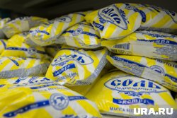 Соль очень влияет на организм
