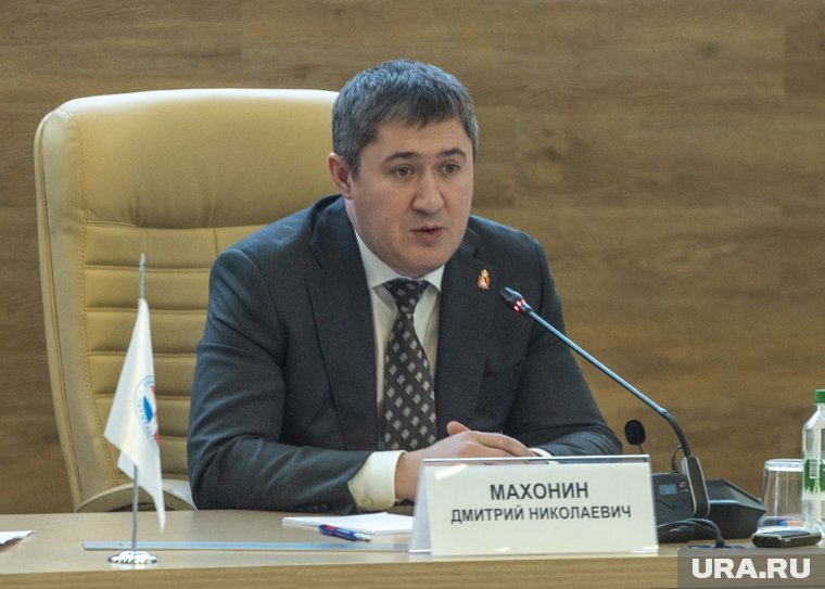 Заседание правительства проходило в выездном формате в Чайковском